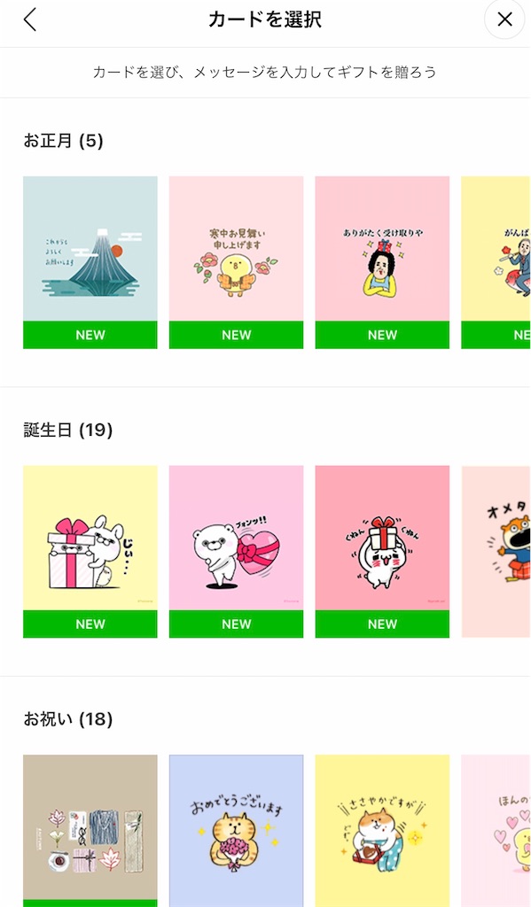 f:id:goodbyeol:20210117122453j:image