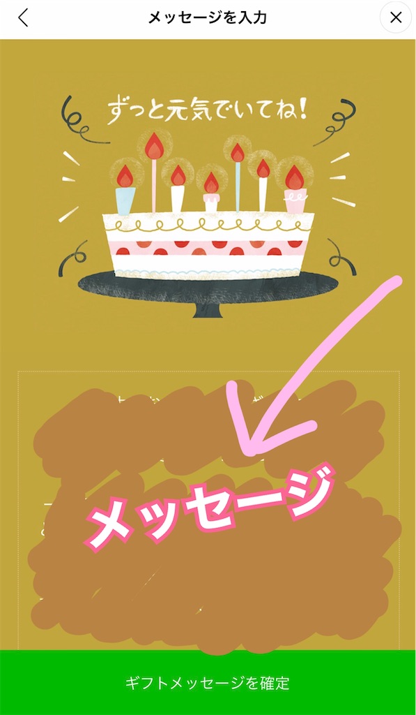 f:id:goodbyeol:20210117122505j:image