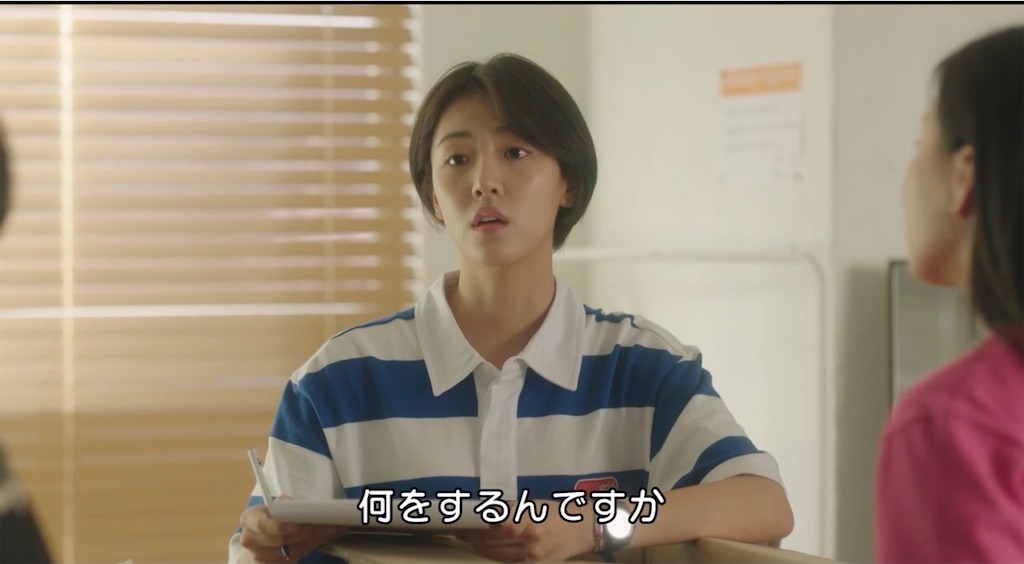 f:id:goodbyeol:20210122193643j:image