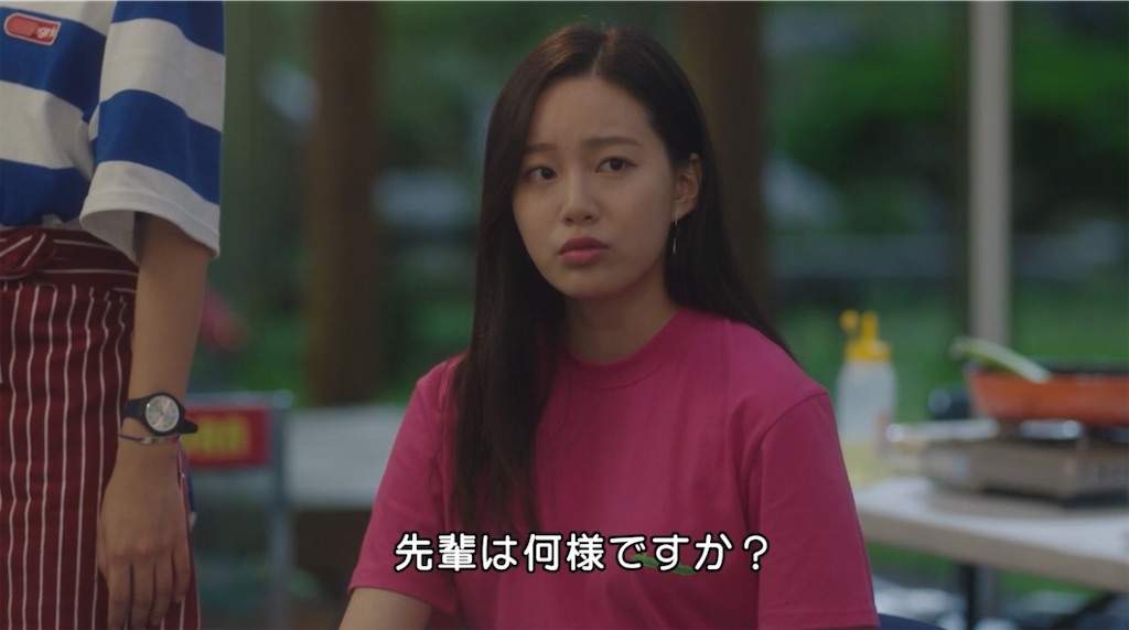 f:id:goodbyeol:20210122195734j:image
