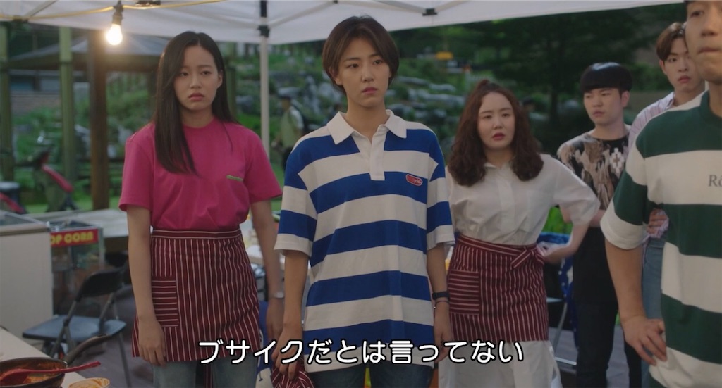 f:id:goodbyeol:20210122200146j:image