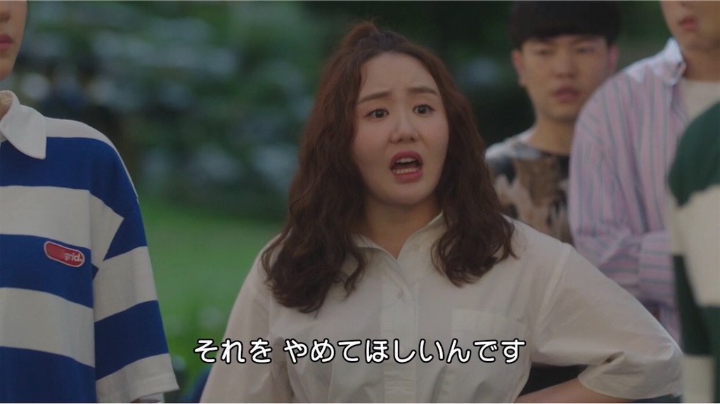 f:id:goodbyeol:20210122202127j:image