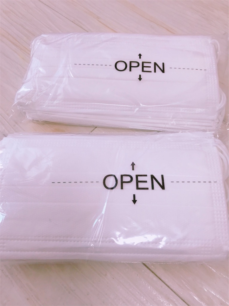 f:id:goodbyeol:20210313142938j:image