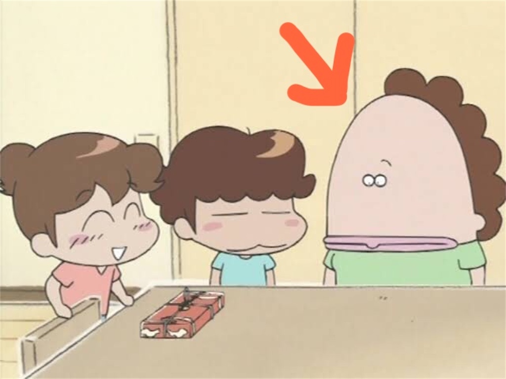 f:id:goodbyeol:20210904170631j:image