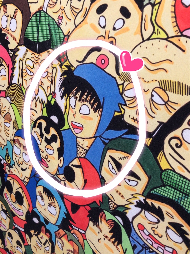 尼子騒兵衛展 in尼崎市 - サヨナラ OL