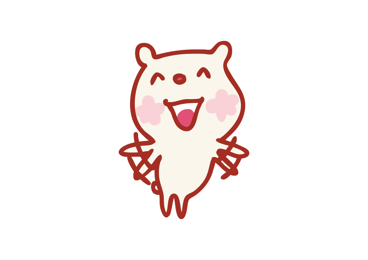 f:id:goodbyeol:20211007140549j:plain