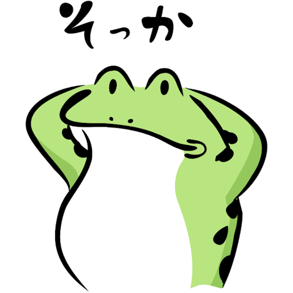 f:id:goodbyeol:20220122110831p:image