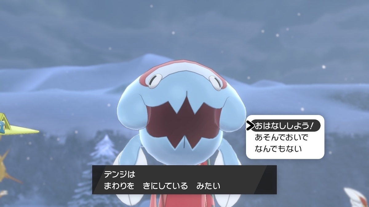 f:id:goodcannabis:20210429095107j:plain