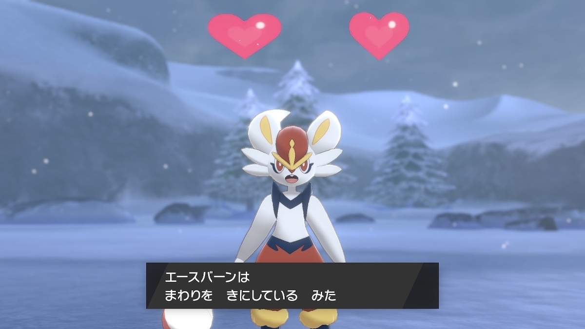 f:id:goodcannabis:20210429095111j:plain