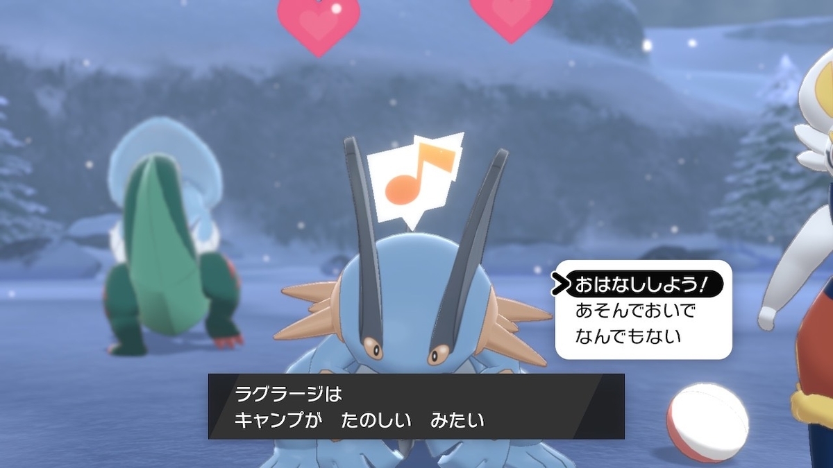 f:id:goodcannabis:20210429095115j:plain