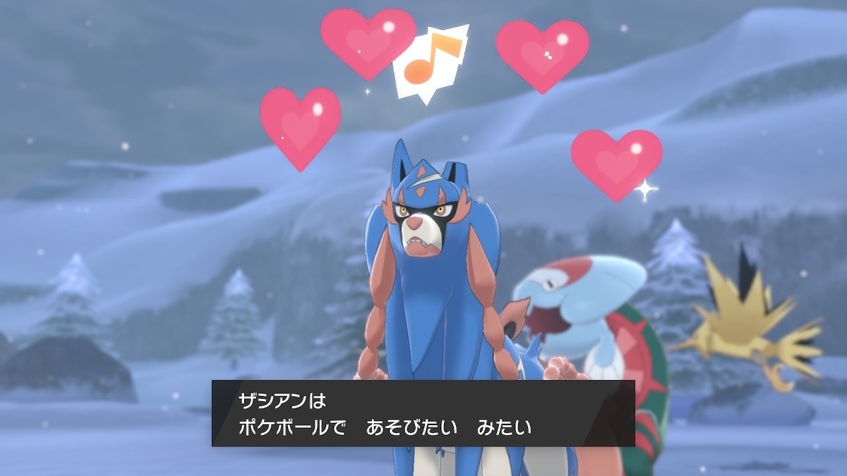 f:id:goodcannabis:20210429095119j:plain