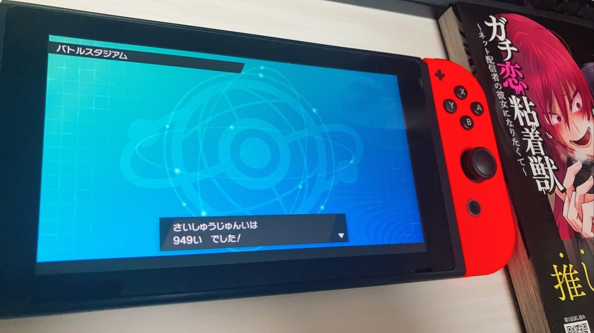 f:id:goodcannabis:20210501111737j:plain