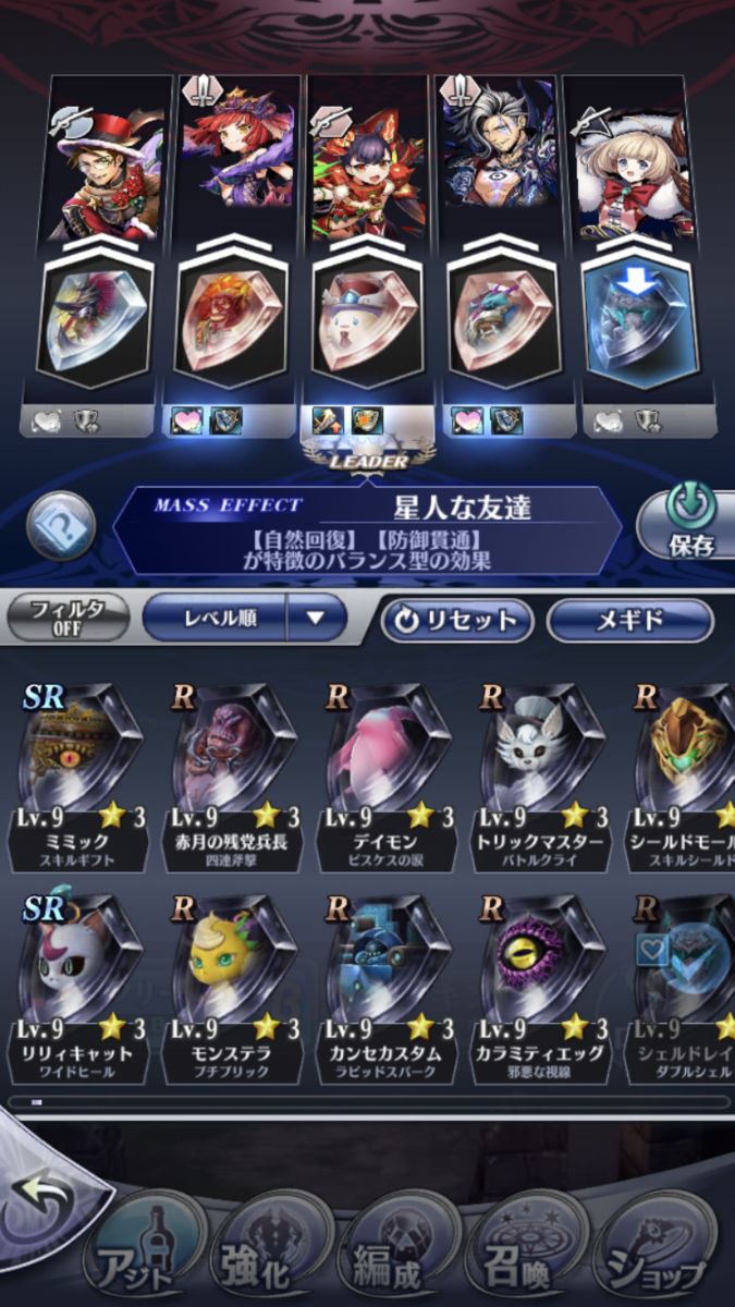 f:id:goodcannabis:20210529154612p:plain