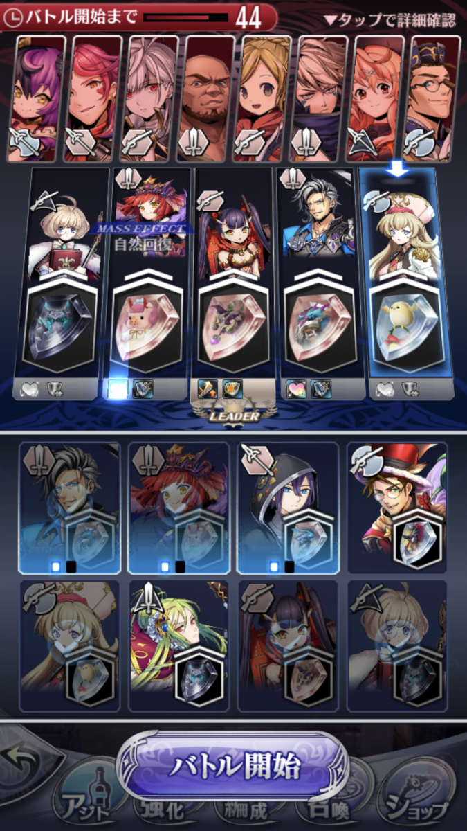 f:id:goodcannabis:20210529160832p:plain