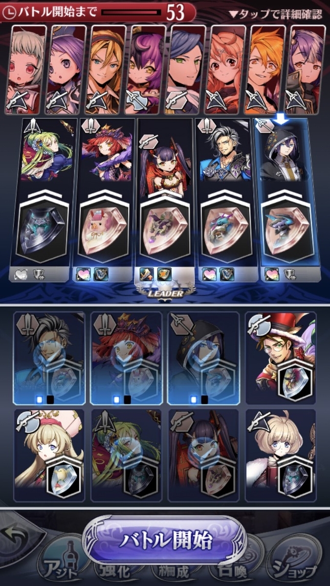 f:id:goodcannabis:20210529163313j:plain