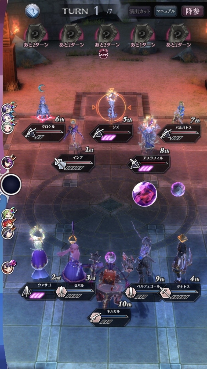 f:id:goodcannabis:20210529163359j:plain