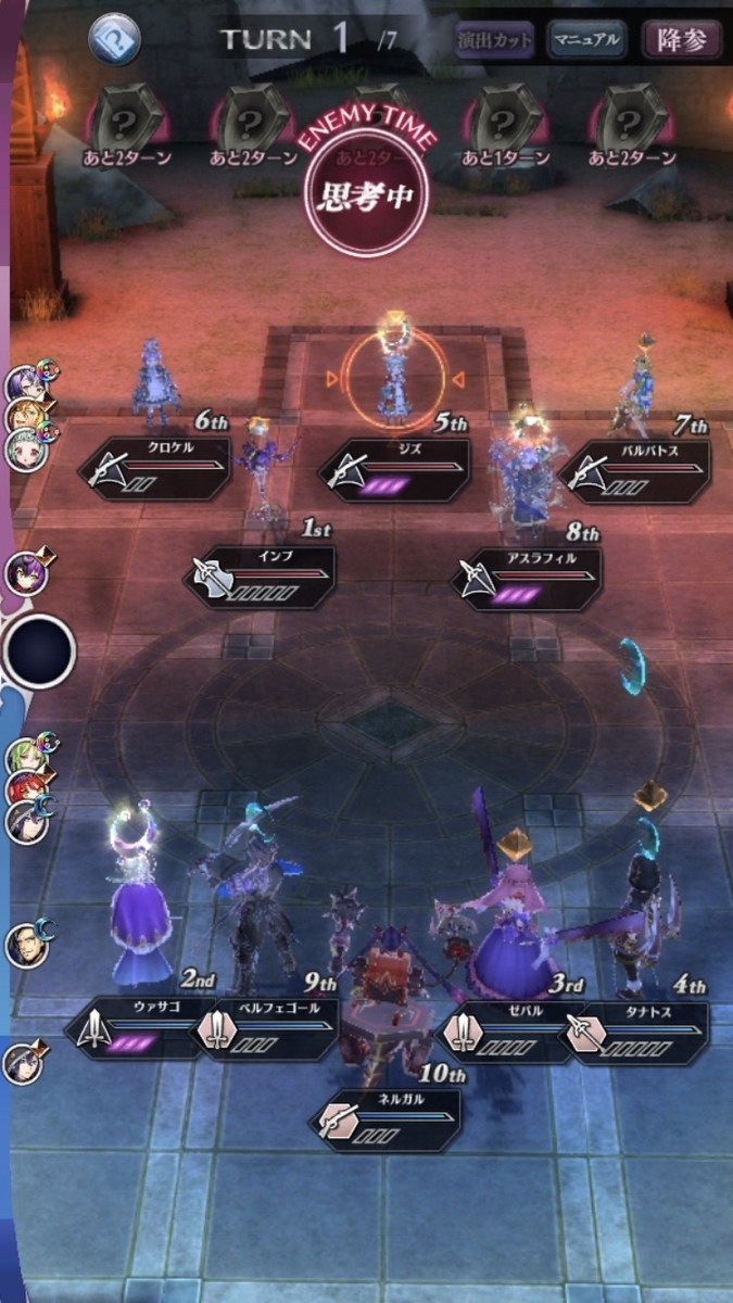 f:id:goodcannabis:20210529163459j:plain