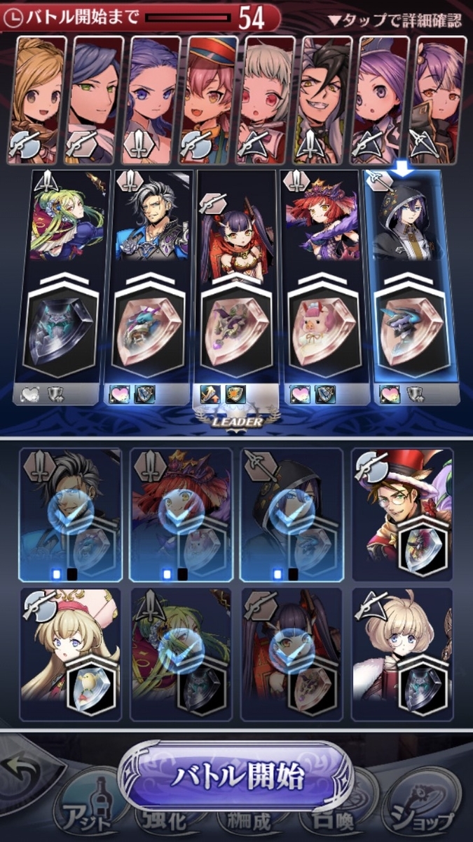 f:id:goodcannabis:20210529163712j:plain