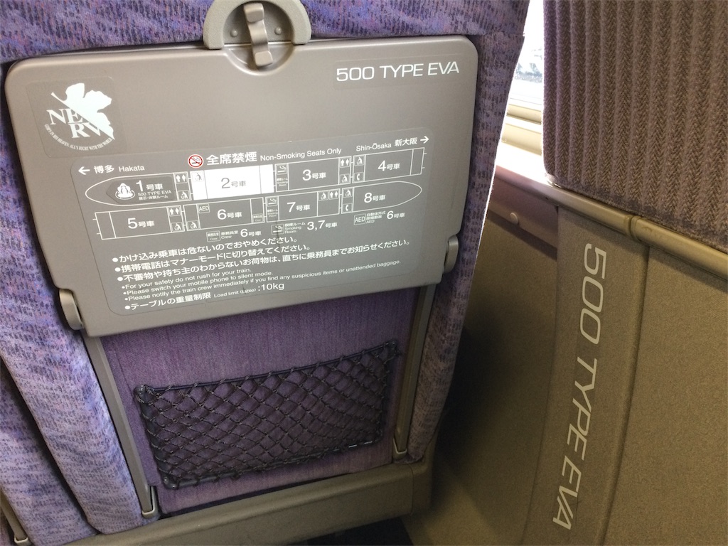 f:id:goodday_departure:20170124225305j:image f:id:goodday_departure:20170124225305j:image