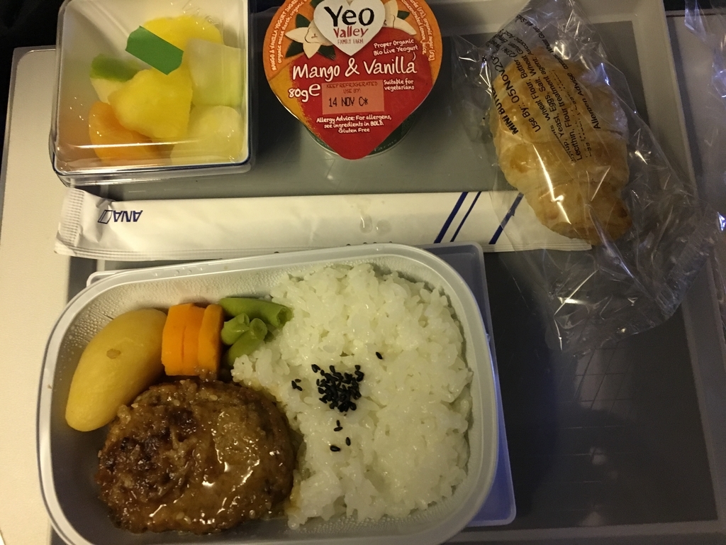 f:id:gooddaymates:20181104172415j:plain