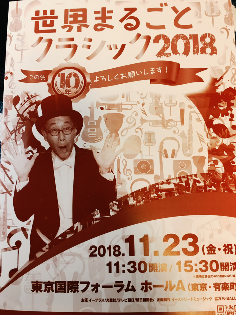 f:id:gooddaymates:20181124093731j:plain f:id:gooddaymates:20181124093731j:plain