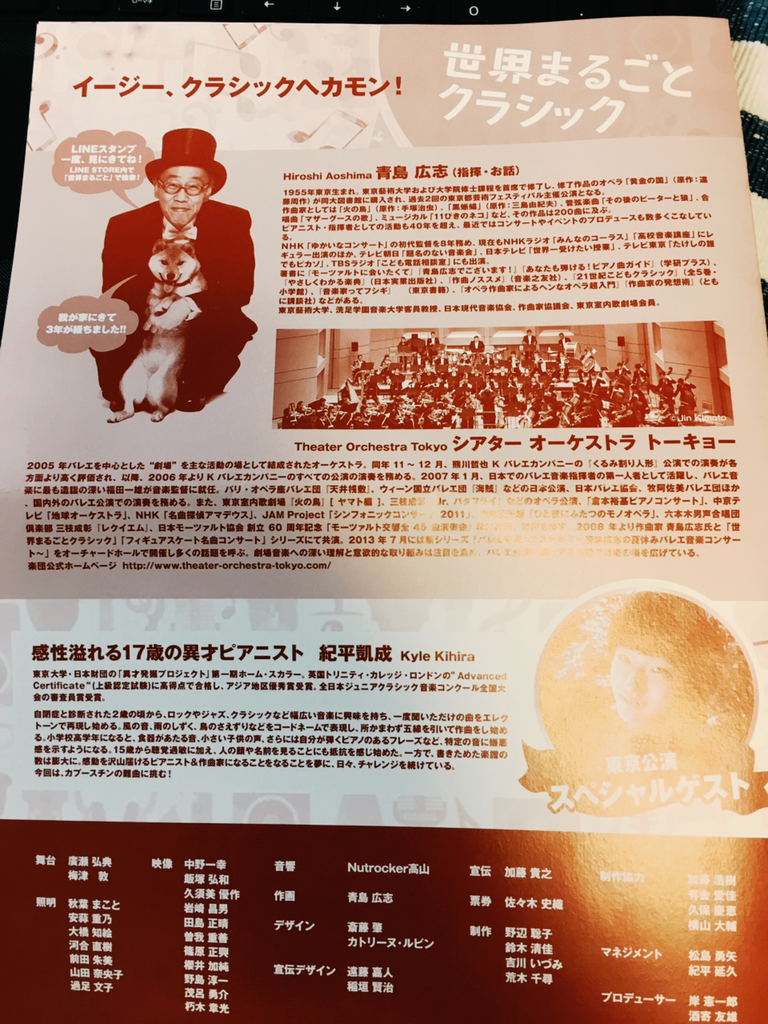 f:id:gooddaymates:20181124093755j:plain f:id:gooddaymates:20181124093755j:plain