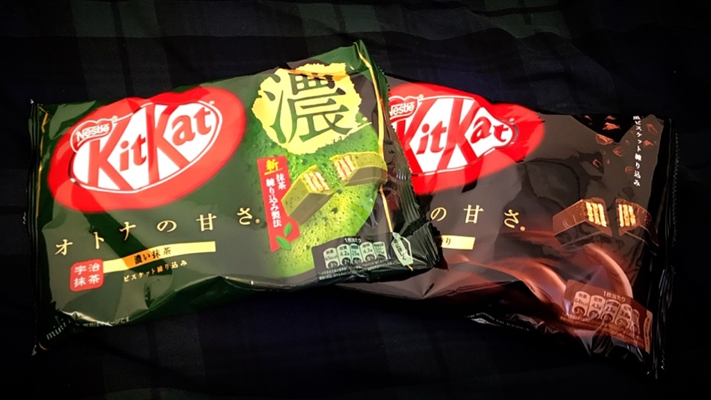 f:id:gooddaymates:20190222092453j:plain