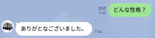 f:id:gooddays70:20210430094720p:plain