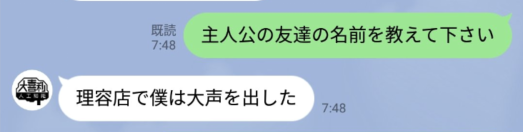 f:id:gooddays70:20210430095738p:plain