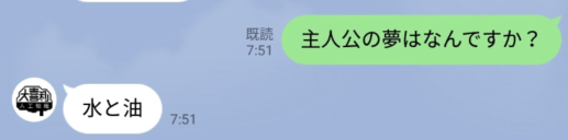 f:id:gooddays70:20210430100620p:plain