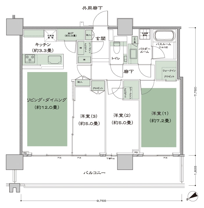 75E-標準 type間取り(公式HPより抜粋)