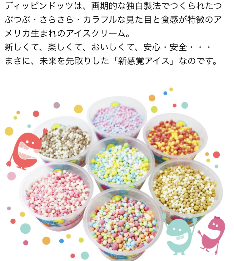 f:id:goodkichi:20190614195822j:plain f:id:goodkichi:20190614195822j:plain