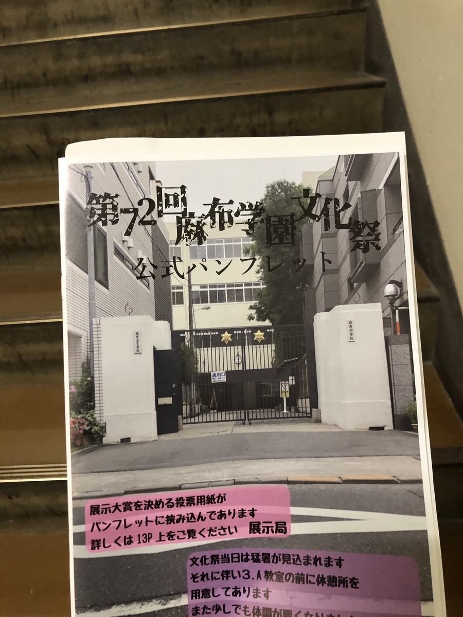f:id:goodkichi:20190614210700j:plain f:id:goodkichi:20190614210700j:plain