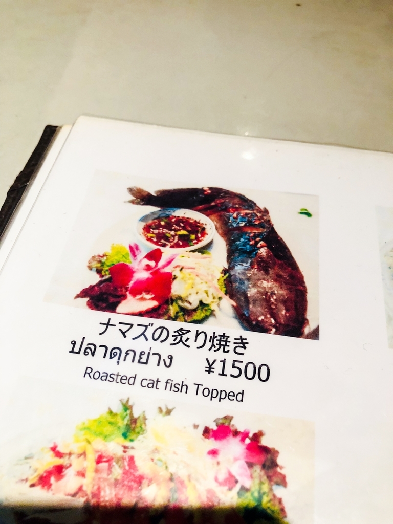 f:id:goodlifejournal:20181102223144j:plain f:id:goodlifejournal:20181102223144j:plain