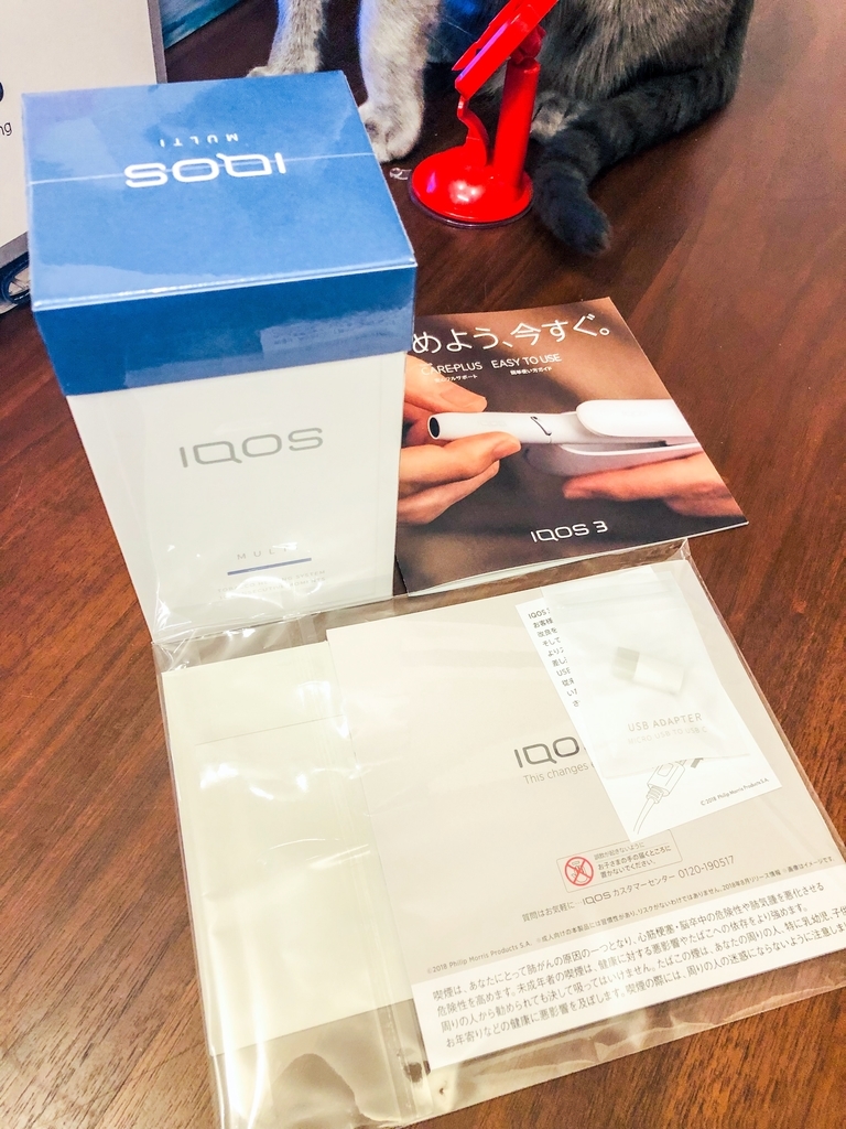 f:id:goodlifejournal:20181126215216j:plain f:id:goodlifejournal:20181126215216j:plain