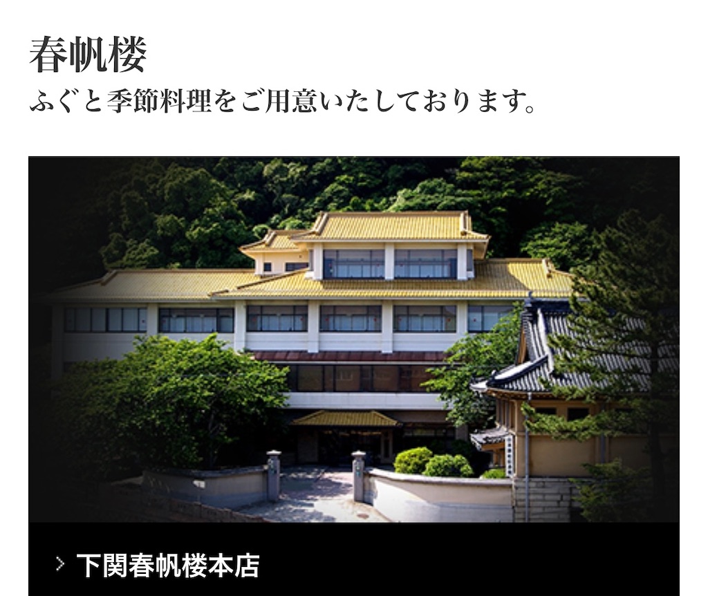 f:id:goodlightsato:20221008152304j:image