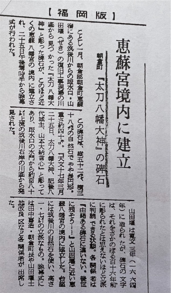 f:id:goodlightsato:20260312113940j:image