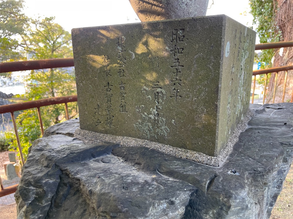 f:id:goodlightsato:20260313101022j:image