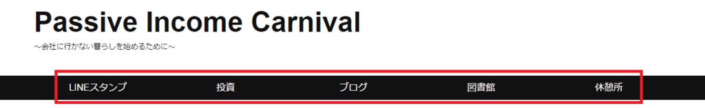 f:id:goodman-1qaz:20170314013229p:plain f:id:goodman-1qaz:20170314013229p:plain