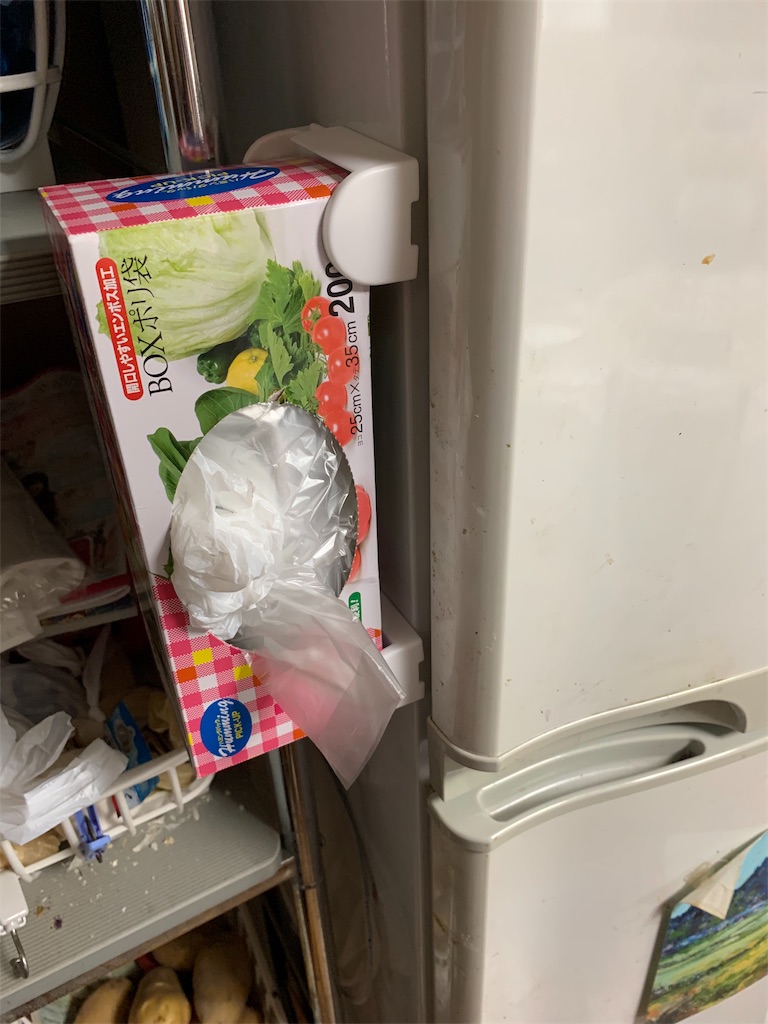 f:id:goodmasa6:20190713225150j:image f:id:goodmasa6:20190713225150j:image