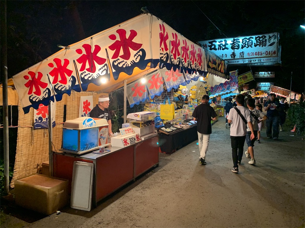 f:id:goodmasa6:20190721210259j:image f:id:goodmasa6:20190721210259j:image