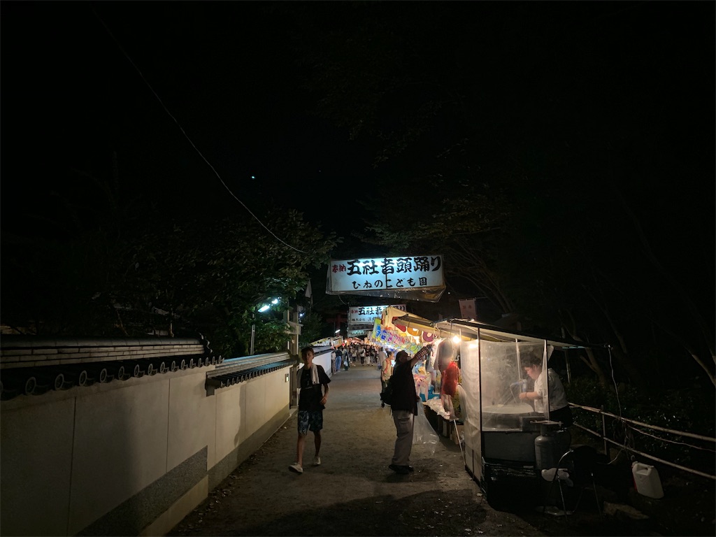 f:id:goodmasa6:20190722074642j:image f:id:goodmasa6:20190722074642j:image