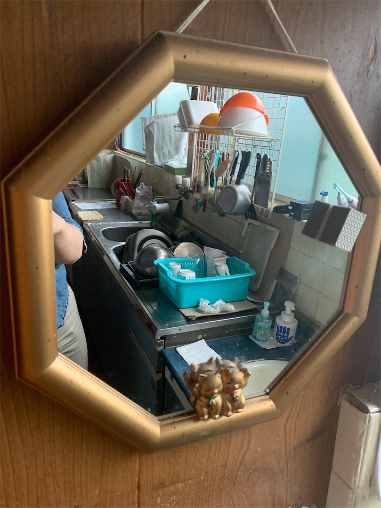 f:id:goodmasa6:20190722083551j:image f:id:goodmasa6:20190722083551j:image