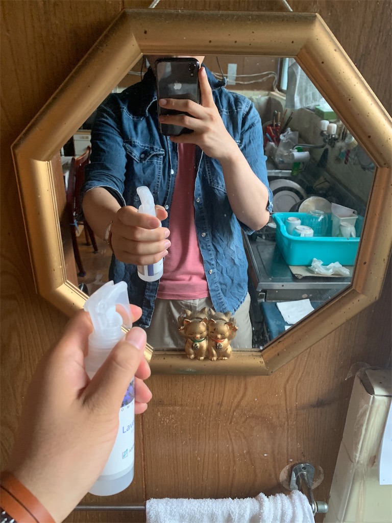f:id:goodmasa6:20190722083920j:image f:id:goodmasa6:20190722083920j:image