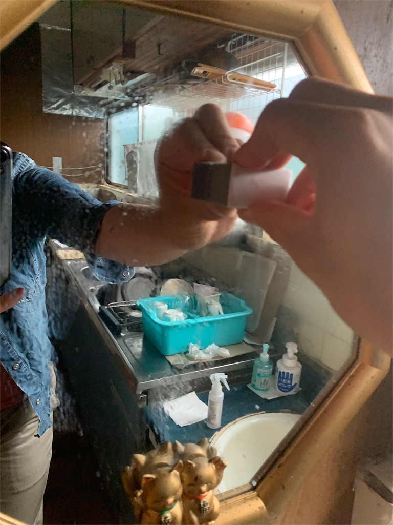f:id:goodmasa6:20190722084021j:image f:id:goodmasa6:20190722084021j:image