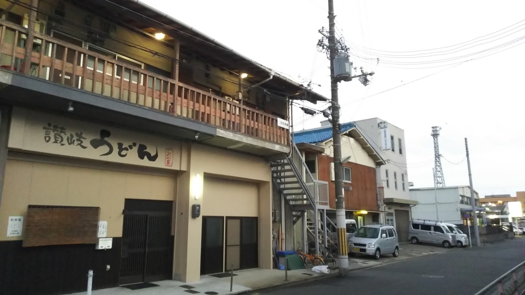 f:id:goodmorningkids:20180122205745j:plain f:id:goodmorningkids:20180122205745j:plain