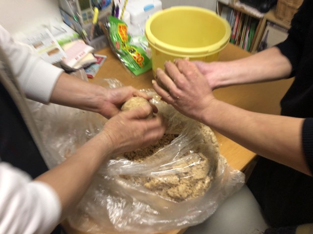 f:id:goodmotion55:20200128084854j:image f:id:goodmotion55:20200128084854j:image