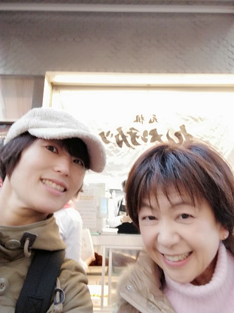 f:id:goodmotion55:20200308145737j:image