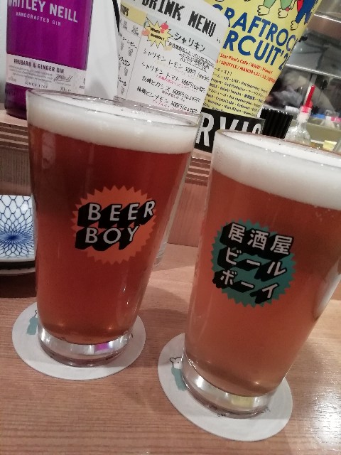 f:id:goodmotion55:20200308145756j:image