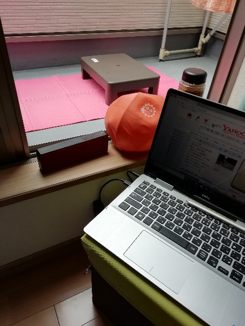 f:id:goodmotion55:20200419005905j:image f:id:goodmotion55:20200419005905j:image